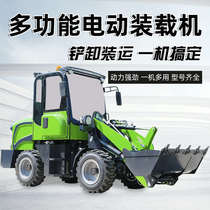 Electric four-wheel drive small forklift construction project site bulldozer forklift agricultural farm manure removal loader