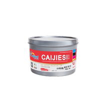 Nainai four-color peach red uv sun-dried red orange uvuv black offset printing ink gold red yellow blue red