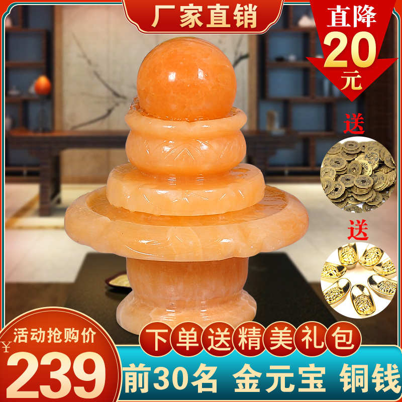 Flowing Water Ornament, Translucent Stone Ball, Mountain Water Fountain, Creative Home Decoration for New Homes, Office Rockery Craft