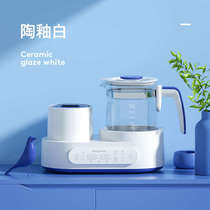 Automatic milk household warmer milk three-in-one shaker baby kettle water warmer milk thermostat intelligent adjustment warmth
