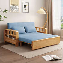 Foldable solid wood sofa bed living room household small apartment simple modern multi-functional sitting and sleeping sofa