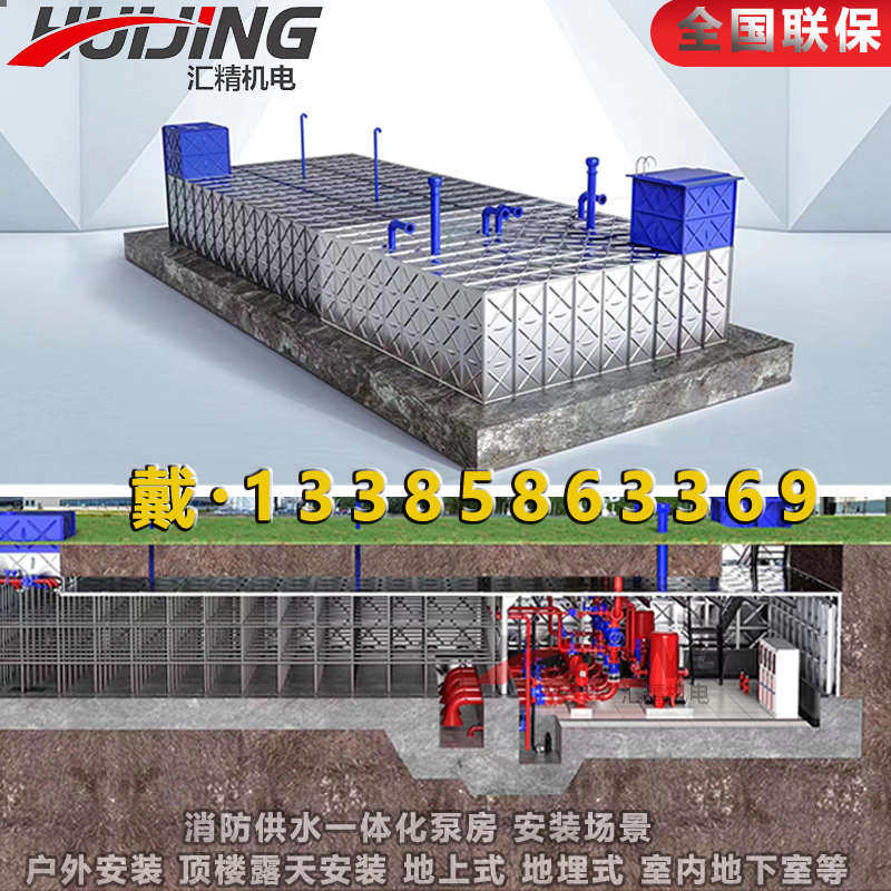 泵房到底是个啥地方?-泵-淘宝百科网