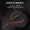 Mountain road bicycle seat cushion thickened and widened universal dynamic bicycle ultra-soft seat cushion seat