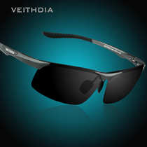 VEITHDIA Aluminum Magnesium Mens Polarized Sunglasses