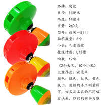 Fixed-dry cyclone-5-III shock-absorbing head single-head diabolo fitness shake for beginners third-generation air bag five-axis 130 air