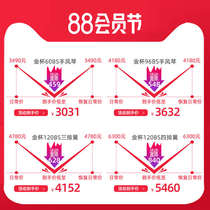 Jinbei Accordion 60 96 120 Bass Beginner Adult Accordion Instrument Three or Four Rows of Reeds Accordion Bag