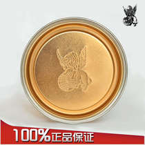 Toyo Ink SS5-510 Adjustable Ink Oil Glass Metal Aluminum Sheet Screen Printing Metal Ink Resistant to Punching and Bending