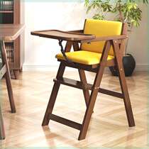 Infant dining table and chairs solid wood childrens dining chair baby home growth seat foldable hotel portable baby