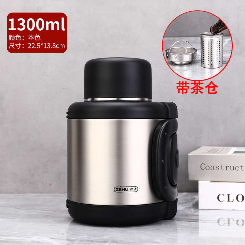 316 Stainless Steel Insulated Thermos Large Capacity Short and Wide Vacuum Travel Car Outdoor Portable Water Bottle Tea Brewing Thermos Cup