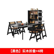 Household small apartment retractable dining table solid wood rectangular dining table sideboard integrated folding dining table and chair set