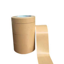 Kraft paper brown tape masking strong packaging painting tape can be water-free tearing hands sealing single-sided mounting high