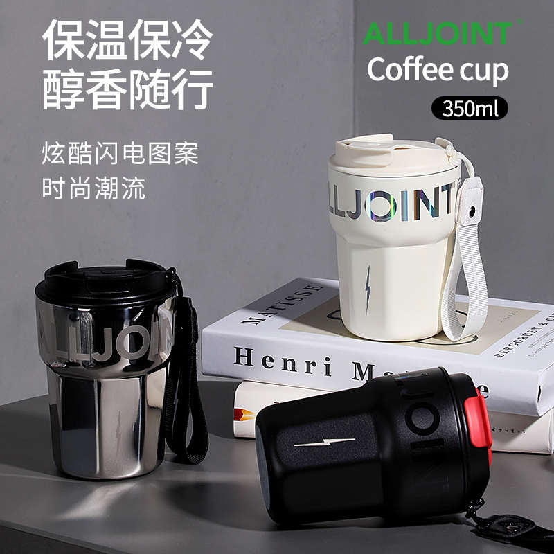 Alljoint Thermos Coffee Cup Portable Travel Cup for Girls Summer 316 Stainless Steel for Boys