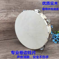 Childrens Xinjiang dance tambourine Orff percussion instrument kindergarten teacher beats drummer with drummer and rattles