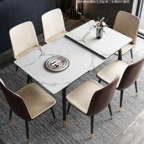 Slate dining table Italian minimalist small apartment Nordic marble dining table modern simple dining table and chair combination