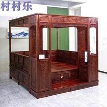 Daiqian wooden bed solid Chinese style bed frame furniture palace steps retro red imitation ancient rosewood nanmu