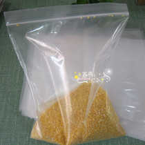 Bag dry item number thickened 11 sealed ziplock bag 100 silk 11 large 26 transparent ** packaging bag dried fruit 38