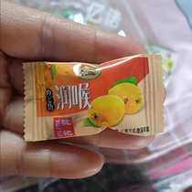 Yinuo Honeysuckle Fatty Sea Loquat Mangosteen Mint Candy Cool Candy Fresh Breath Treat Candy and Snacks