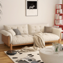 Japanese cloud sofa cream color Nordic living room modern small apartment removable fabric log style straight home