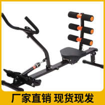 Rowing machine household small hydraulic resistance hydraulic water resistance wind resistance rowing machine waist straightening machine back strength training and shaping
