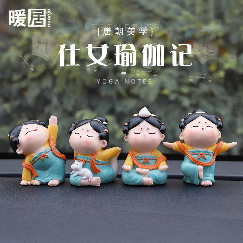 Creative Tang Dynasty Lady Office Decoration Living Room Desktop Home Decor Cute Yoga Figurine Car Dashboard Ornament