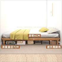 Tatami bed frame all solid wood bed no bed head second bed frame short bed Japanese style stepping rice frame bed no