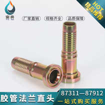 High pressure 4 flange flange crimp 44 crimp head straight oil pipe sae hose fitting light 87311