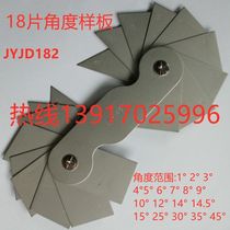 45 gauge 1 angle ° type model gauge piece stainless steel gauge commonly used - 1 ° angle angle guillotine 45 - angle 18