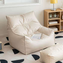 Casual single person lying on the sofa and sleeping on the lazy chair sofa study living room bean cocoa rental house bedroom lazy white bag