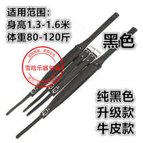 Baibes Accordion High Quality Parrot Leather 96 Model 120 Strap 60 Division Cowhide 80 Babes Gold Cup