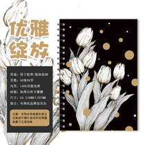 Hand illustrated loose-leaf mommy a4 tape book plus small flower handbook book storage sticker double-sided release paper account