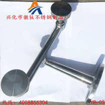 304 stainless steel connecting claw glass claw awning accessories lock rod double claw connecting claw YP-05