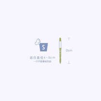 Soil moisture meter detector moisture reminder plant dry meter sustee instrument flower letter soil moisture meter water shortage