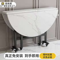 Folding table dining table home small apartment dining table rental room simple dining table modern simple 10-person large round