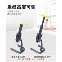 Squat equipment squat rack home fitness auxiliary girl squat Roman chair buttocks artifact training