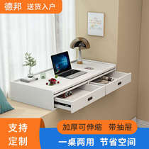 Bay window table retractable study desk storage cabinet home bedroom window sill pull-out storage cabinet computer desk writing