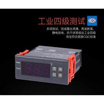 Thermostat Electronic Thermostat Temperature Controller Digital Thermostat MH1230A