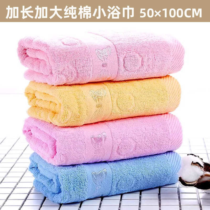 Lisheng Bowknot Bee Small Bath Towel, Sports Bathing and Face Washing Large Towel, Pure Cotton 50×100, Men's Extra Long