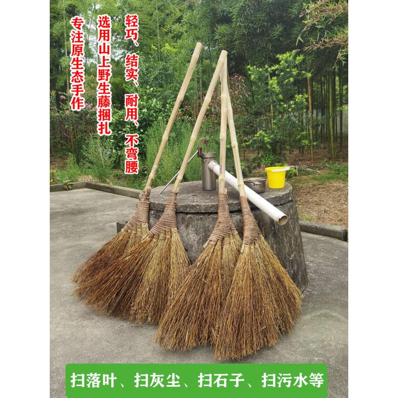 Purely Handmade Bamboo Broom, Enlarged and Thickened, for Snow Sweeping, Sanitation, Large Broom for Yard and Factory Cleaning