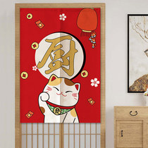 Kitchen door curtain anti-oil fume special hotel restaurant partition curtain half curtain shop commercial blocking curtain customization