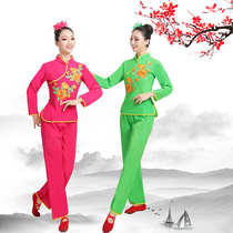 2024 New Yangko Costumes Drum Costumes National Dance Performance Costumes Square Dance Fan Dance Waist Drum Costumes Adult Women