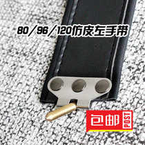 Accordion cowhide leather widened bass 7224 32 fully thickened 60 left hand 8048 with 12096