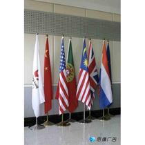 2 meters stainless steel office floor flag stand flag party flag hall flag base shelf flagpole floor flag stand pendulum