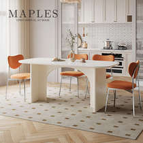 Jingou Maple Slate Dining Table Rectangular Home Modern Simple Dining Table Small Apartment Cream Style Dining Table and Chair Set