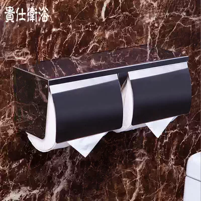Stainless steel double roll small roll carton Reel toilet paper holder Public powder room reel toilet paper holder Engineering tissue box Hotel tissue holder