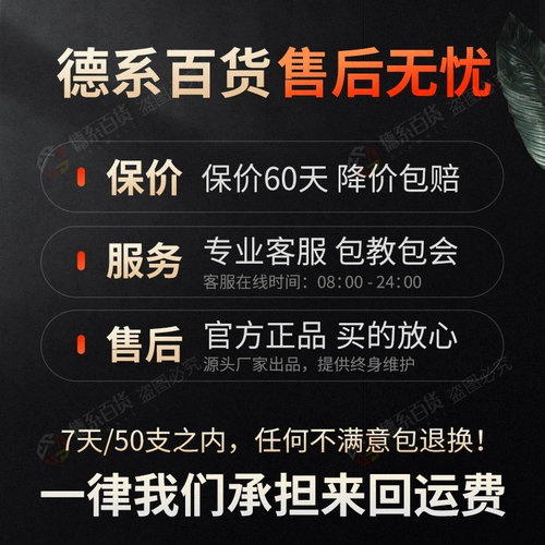 [Пожизненная гарантия] Экспортируется новая полностью автоматическая электрическая машина для скручивания сигарет 6,5, бытовая ручная полуавтоматическая машина для скручивания сигарет