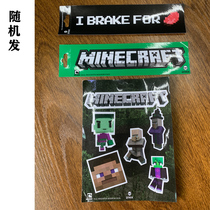 Minecraft Sticker (1 random)