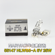 NARVA Lihua Germany 55147 HLWS5-A bulb 6V 25W Metal sheet halogen tungsten lamp ZEISS Microscope lamp