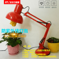 Export yellow light UV protection light bulb 36W screw no UV mosquito repellent lamp dust-free workshop darkroom anti-exposure