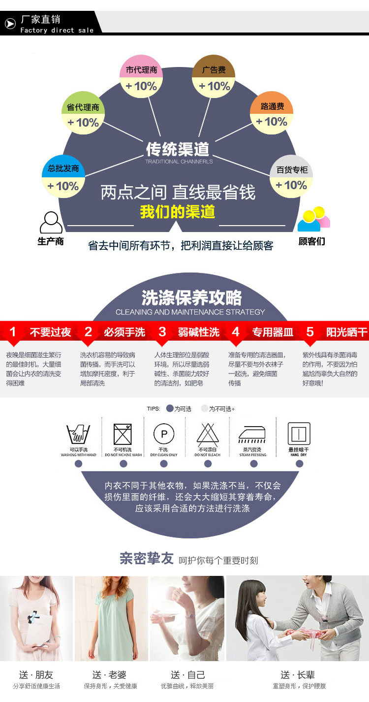 Pantalon collant jeunesse simple - Ref 749275 Image 43