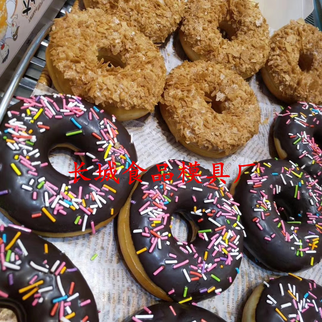 Bánh chống dính khay nướng bánh 4060 nướng tròn dây thương mại vẽ nước giòn trứng bí ngô mận nở - Tự làm khuôn nướng khuôn bánh dứa